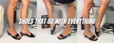 Shoes That Go with Everything: Building a Capsule Collection