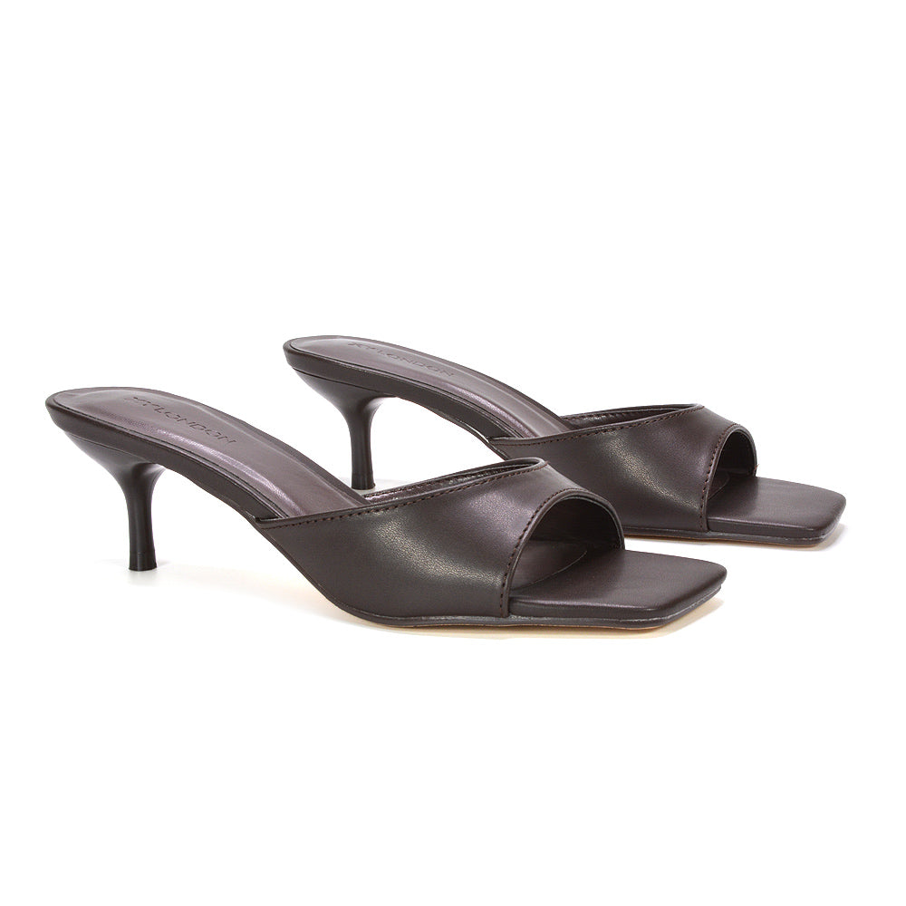 square toe mule sandals, square toe kitten heel mule sandals for women, square toe sandals, square toe heels for weddings, square toe mule sandals, buy square toe mule sandals online, brown heels, brown heeled sandals