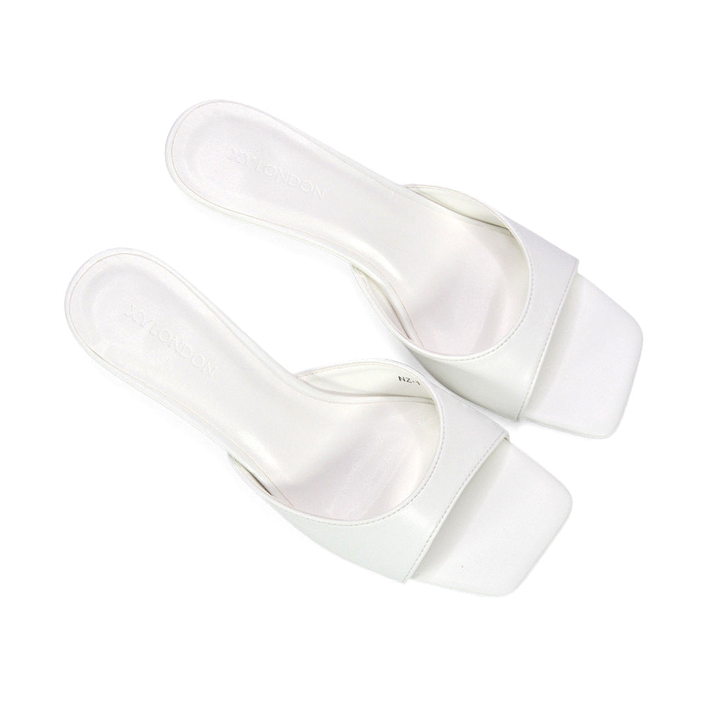open toe mule heels, comfortable low heel mule sandals, Y2K square toe heels, summer square toe sandals, breathable open toe mule sandals, square toe kitten heels free shipping, womens white heels, white heels for holidays