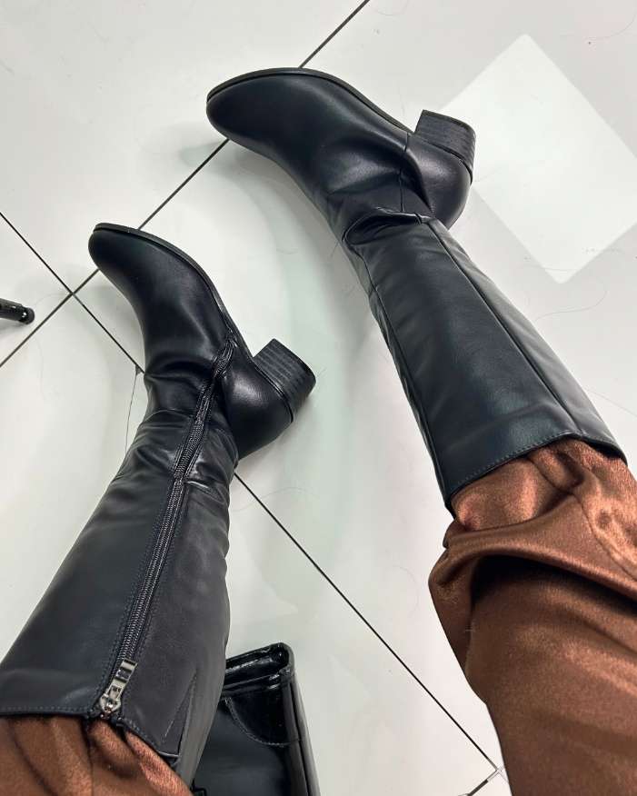 SHOP THE LOOK 